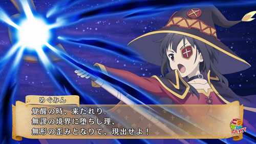 GAME-0018217_07.jpg