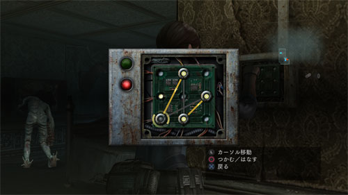 GAME-0018283_09.jpg