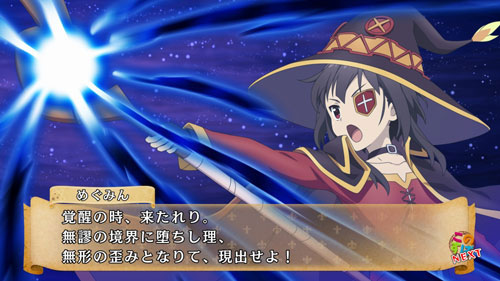 GAME-0018474_07.jpg
