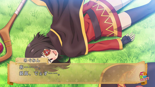 GAME-0018474_08.jpg