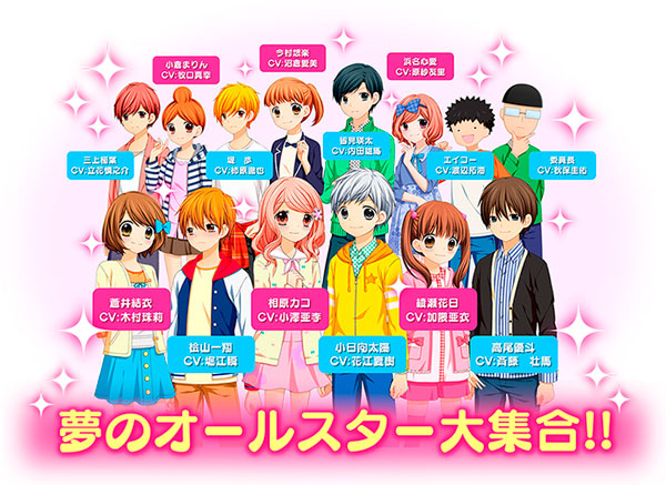 特典】3Ds 12歳。とろけるパズルふたりのハーモニー[ハピネット]【送料無料】《在庫切れ》