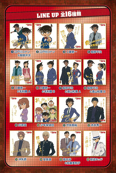 GOODS-00136908_01.jpg