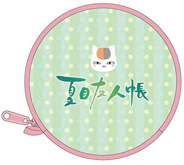 GOODS-00149550_01.jpg