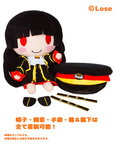 まいてつ』 ハチロクぬいぐるみ スケルトン入[CranCrown]《在庫