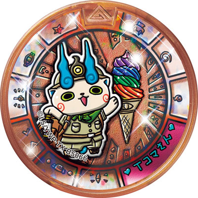 GOODS-00152365_01.jpg