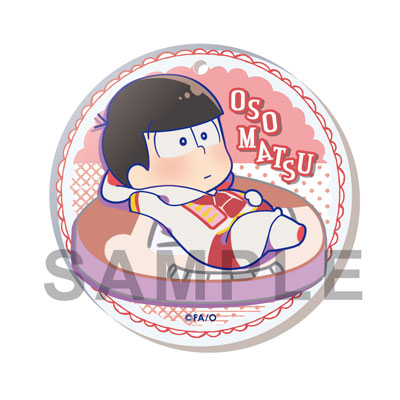 GOODS-00152375_01.jpg