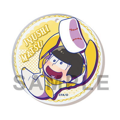 GOODS-00152375_05.jpg