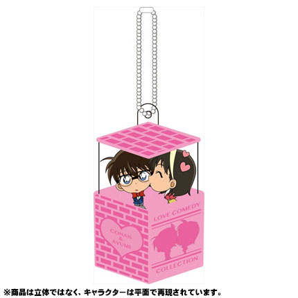 GOODS-00152661_01.jpg