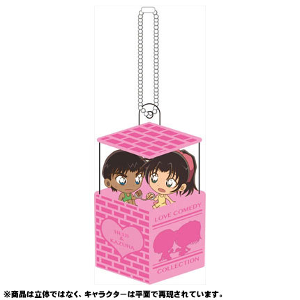 GOODS-00152661_03.jpg