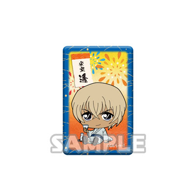 GOODS-00152712_07.jpg