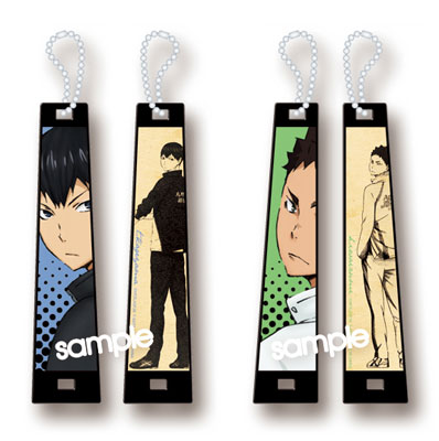 GOODS-00152847_03.jpg