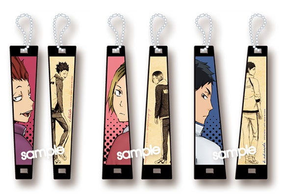 GOODS-00152847_04.jpg