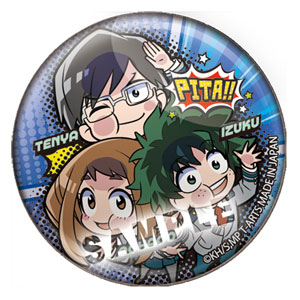 GOODS-00152848_07.jpg