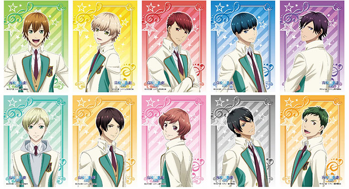 あんスタ ひなた 生ブロマイドコレクション 10th POPUP 50枚セット