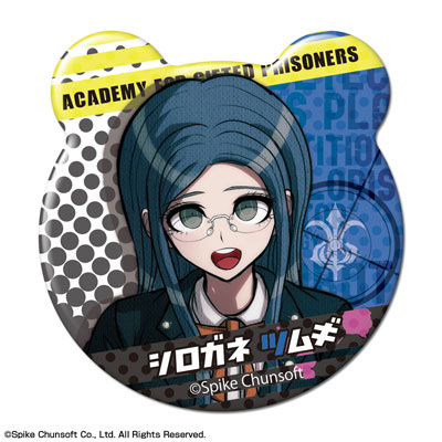 GOODS-00155180_04.jpg