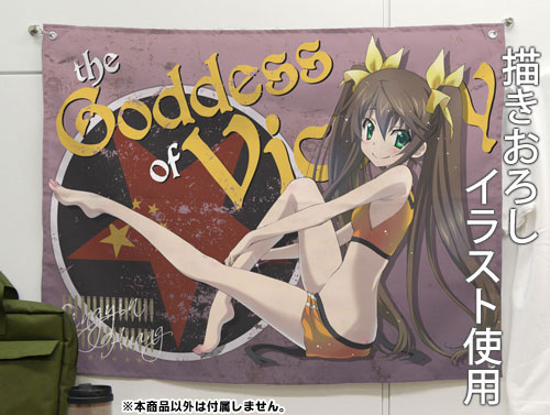 GOODS-00155250_01.jpg