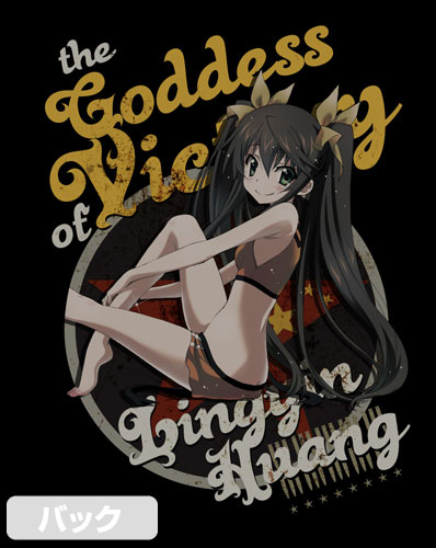 GOODS-00155256_03.jpg