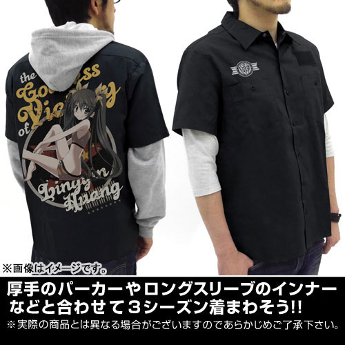 GOODS-00155256_04.jpg