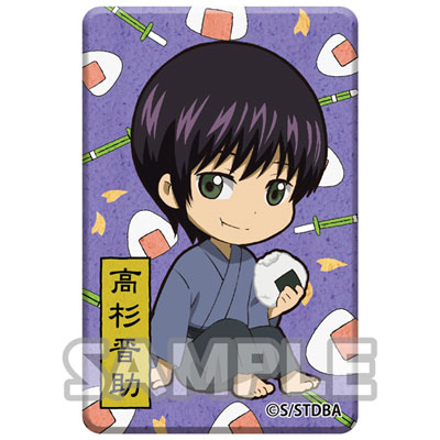 GOODS-00156422_02.jpg