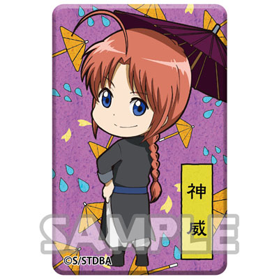 GOODS-00156422_05.jpg