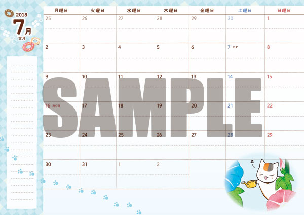 GOODS-00157656_02.jpg
