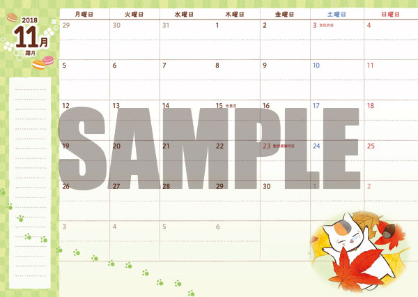 GOODS-00157656_03.jpg