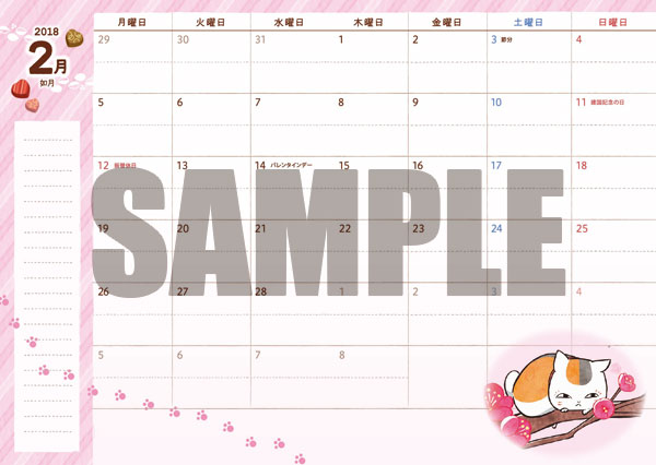 GOODS-00157656_04.jpg