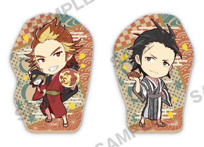 GOODS-00159363_03.jpg
