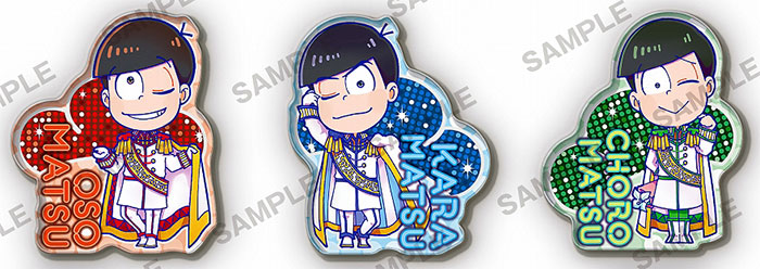 GOODS-00159365_01.jpg