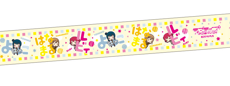 GOODS-00160233_01.jpg