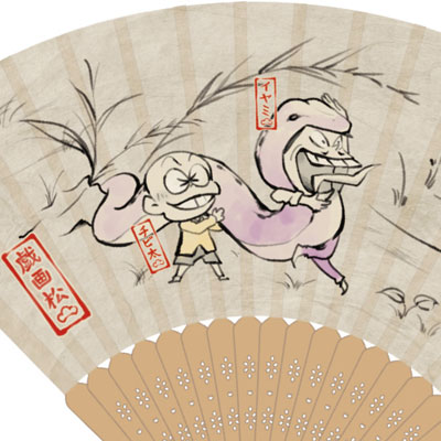 GOODS-00160985_01.jpg