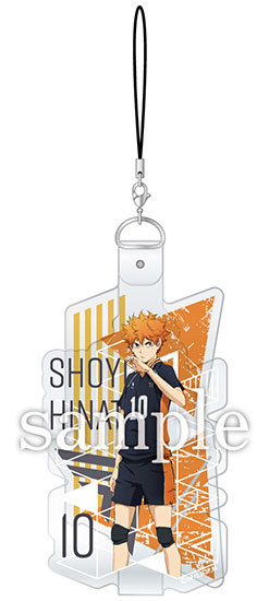 GOODS-00163306_01.jpg