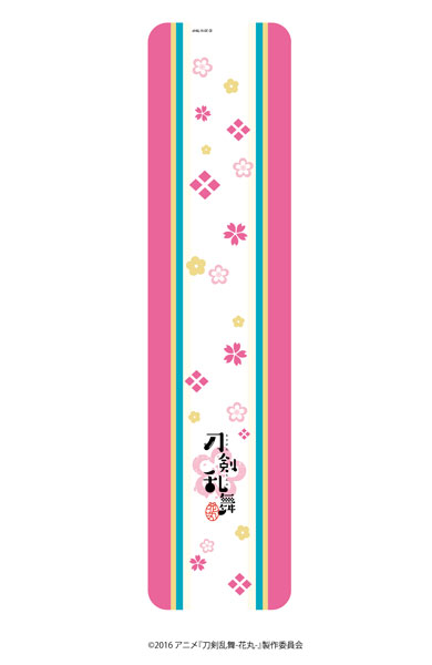 GOODS-00164078_02.jpg