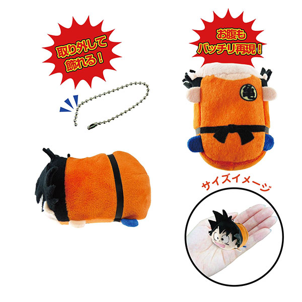 GOODS-00164146_12.jpg