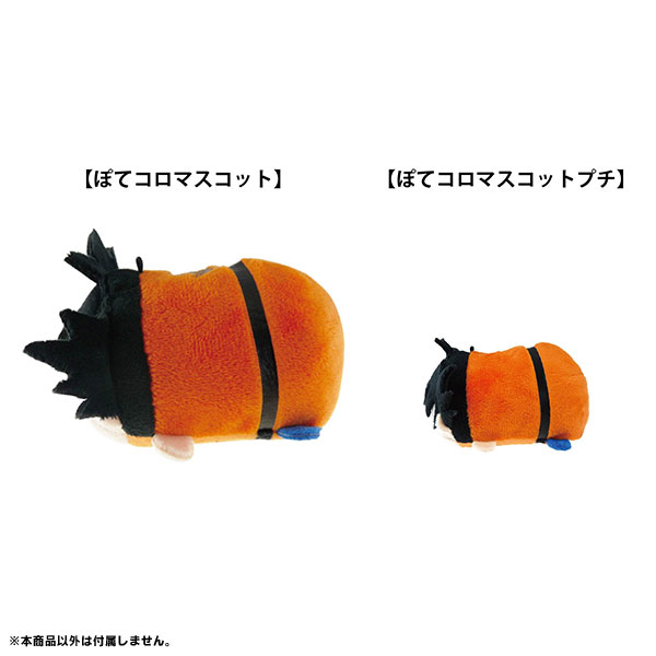 GOODS-00164146_13.jpg