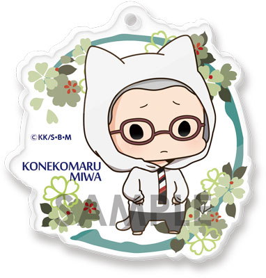 GOODS-00164205_06.jpg