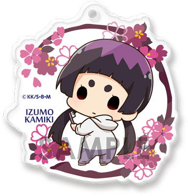GOODS-00164205_07.jpg
