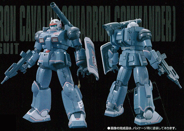 HG 1/144 ガンキャノン 最初期型(鉄騎兵中隊 隊長機)プラモデル(劇場限定)