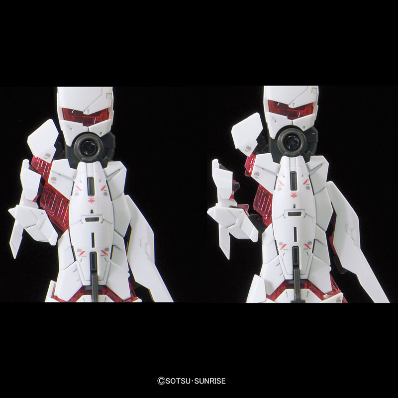 RG 1/144 ユニコーンガンダム [プレミアム “ユニコーンモード