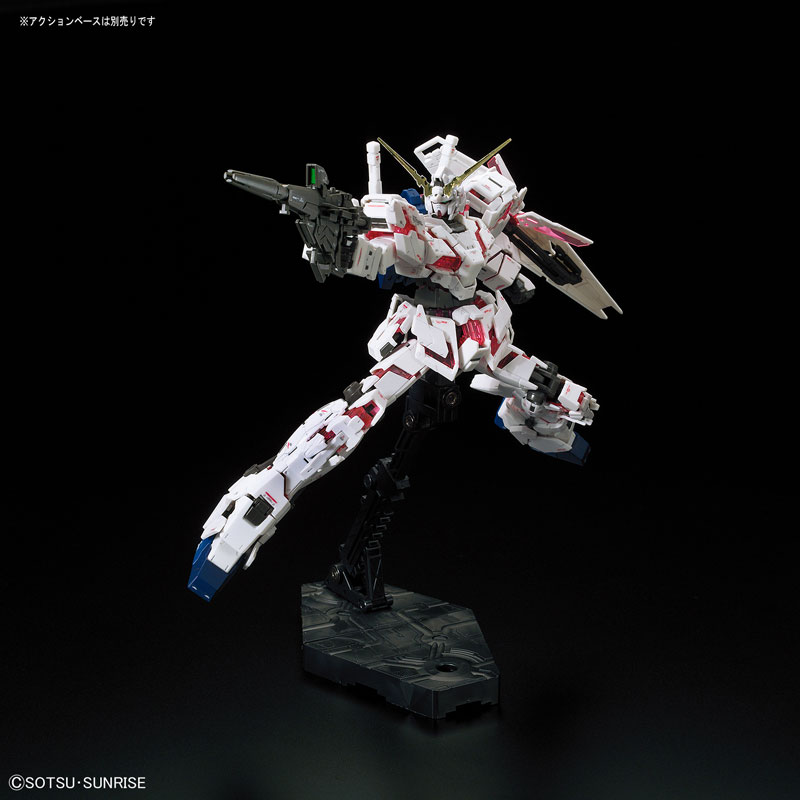 RG 1/144 ユニコーンガンダム [プレミアム “ユニコーンモード