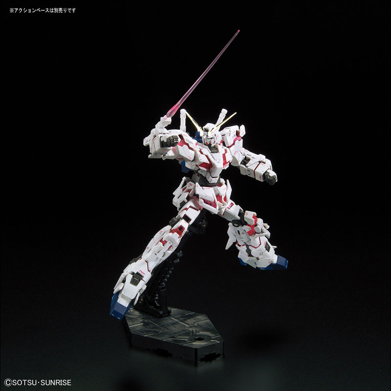 ガンプラ　RG ユニコーンガンダム プレミアムモード 新品未組立品 RG 1/144 ユニコーンガンダム [プレミアム “ユニコーンモード