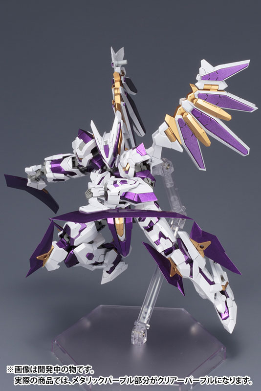 TOY-RBT-4310_05.jpg