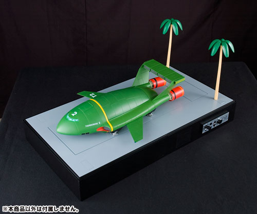 TOY-SCL2-72842_01.jpg