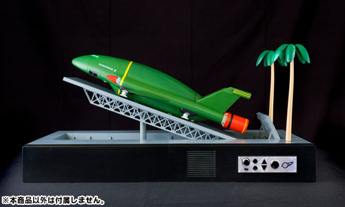 1/144 サンダーバード2号 専用発射台 ディスプレイベース(組立キット