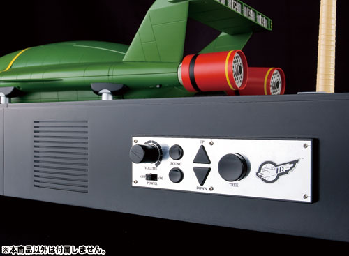 1/144 サンダーバード2号 専用発射台 ディスプレイベース(組立キット