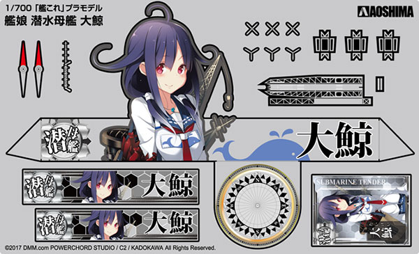 TOY-SCL2-72969_06.jpg