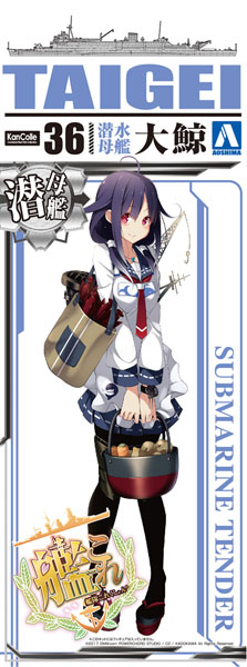 TOY-SCL2-72969_09.jpg