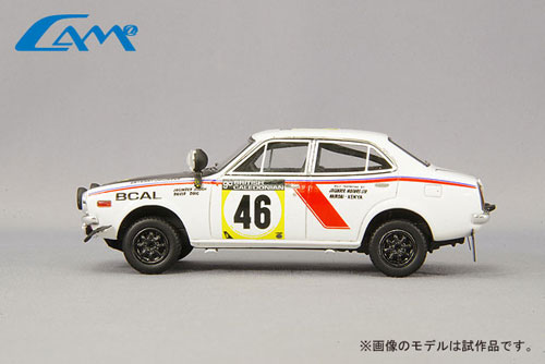 1/43 三菱 ランサー 1600 GSR #46 サファリラリー ウィナー 1974年 J