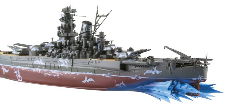 スカイネット ファンタシースターオンライン2 幻創戦艦 大和 プラモデル ファンタシースターオンライン2 幻創戦艦・大和｜株式会社 青島