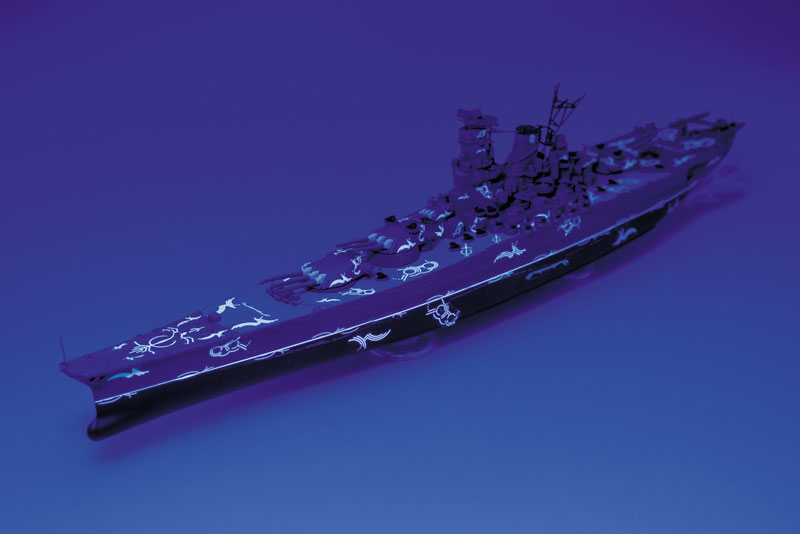 1/700 ファンタシースターオンライン2 幻創戦艦・大和